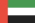 UAE-flag